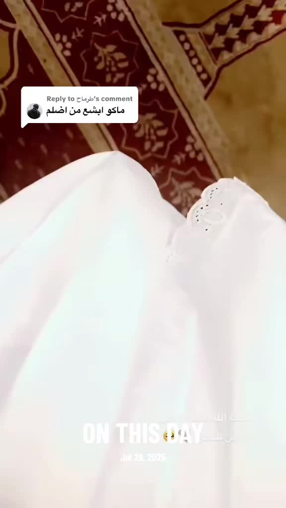 @🤟𝐒𝐄𝐑𝐄𝐄𝐍𝐀سًـيّرّيّنٌآ🤟