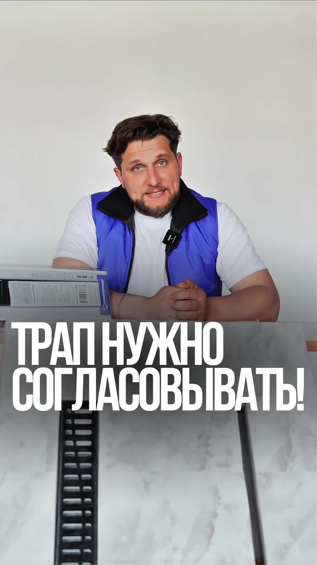 @ДЕЛАЙ КАК БАТЯ