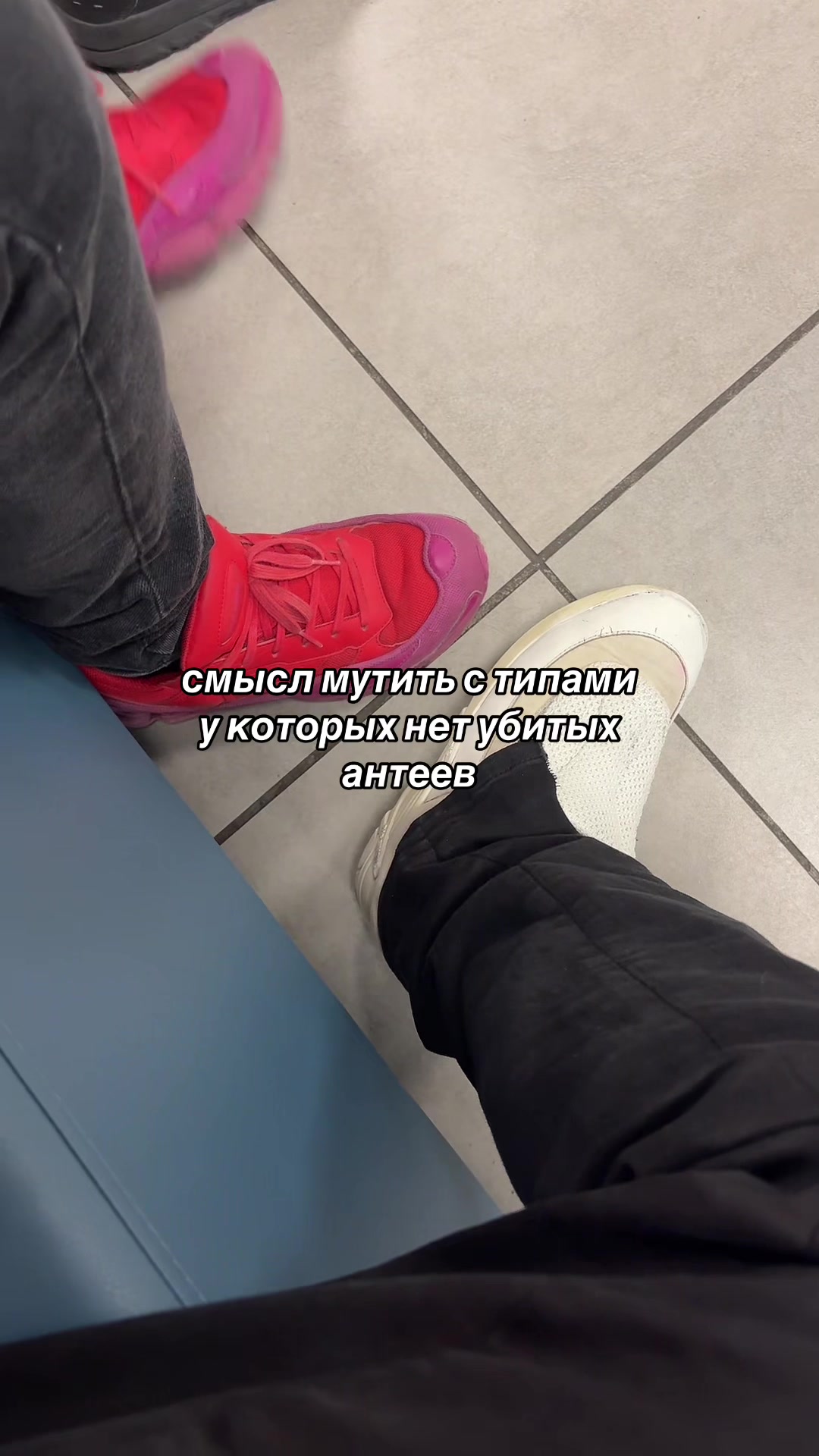 @williamdrip