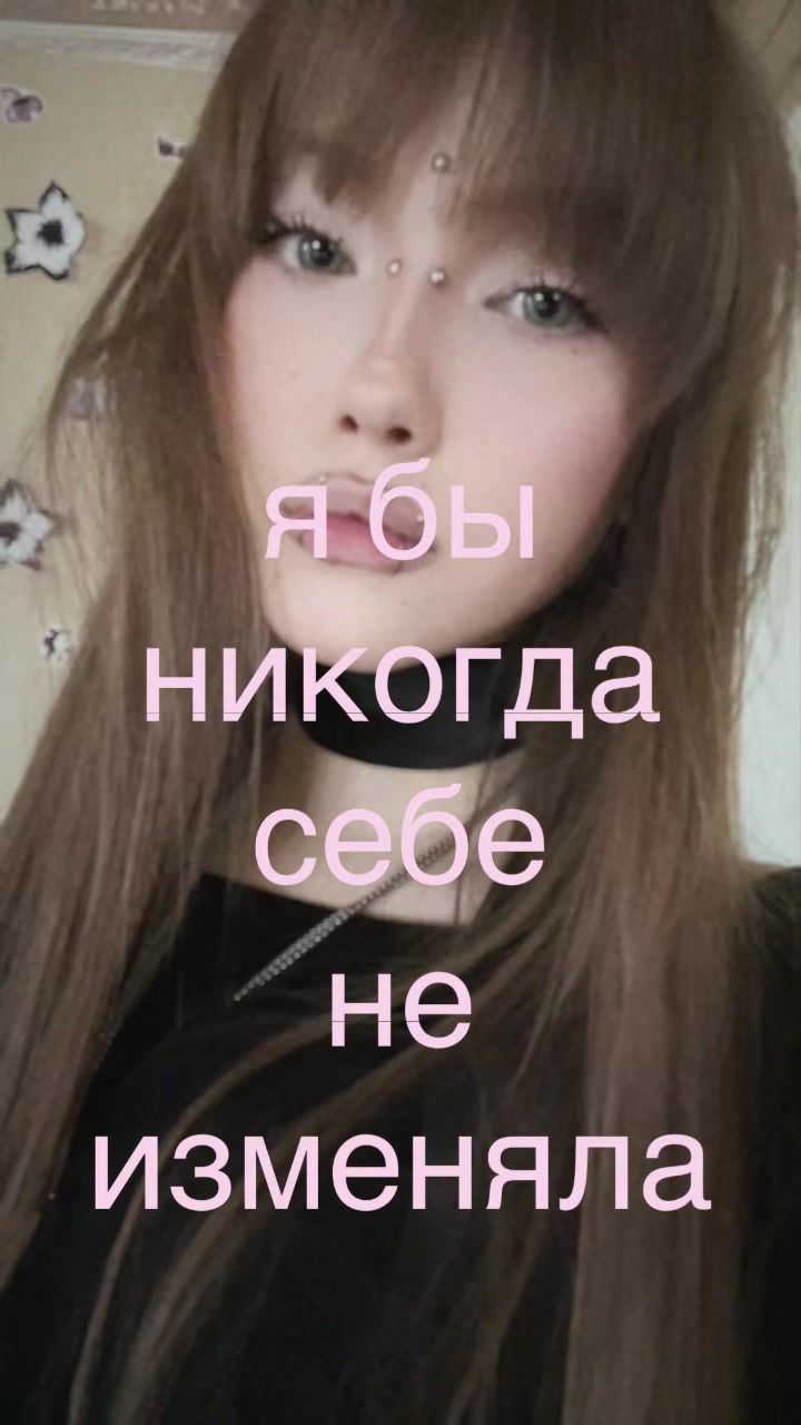 @angelskaya