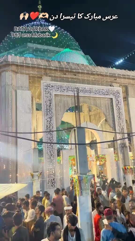 @❣️*PEER AJMAL RAZA QADRI*❣️