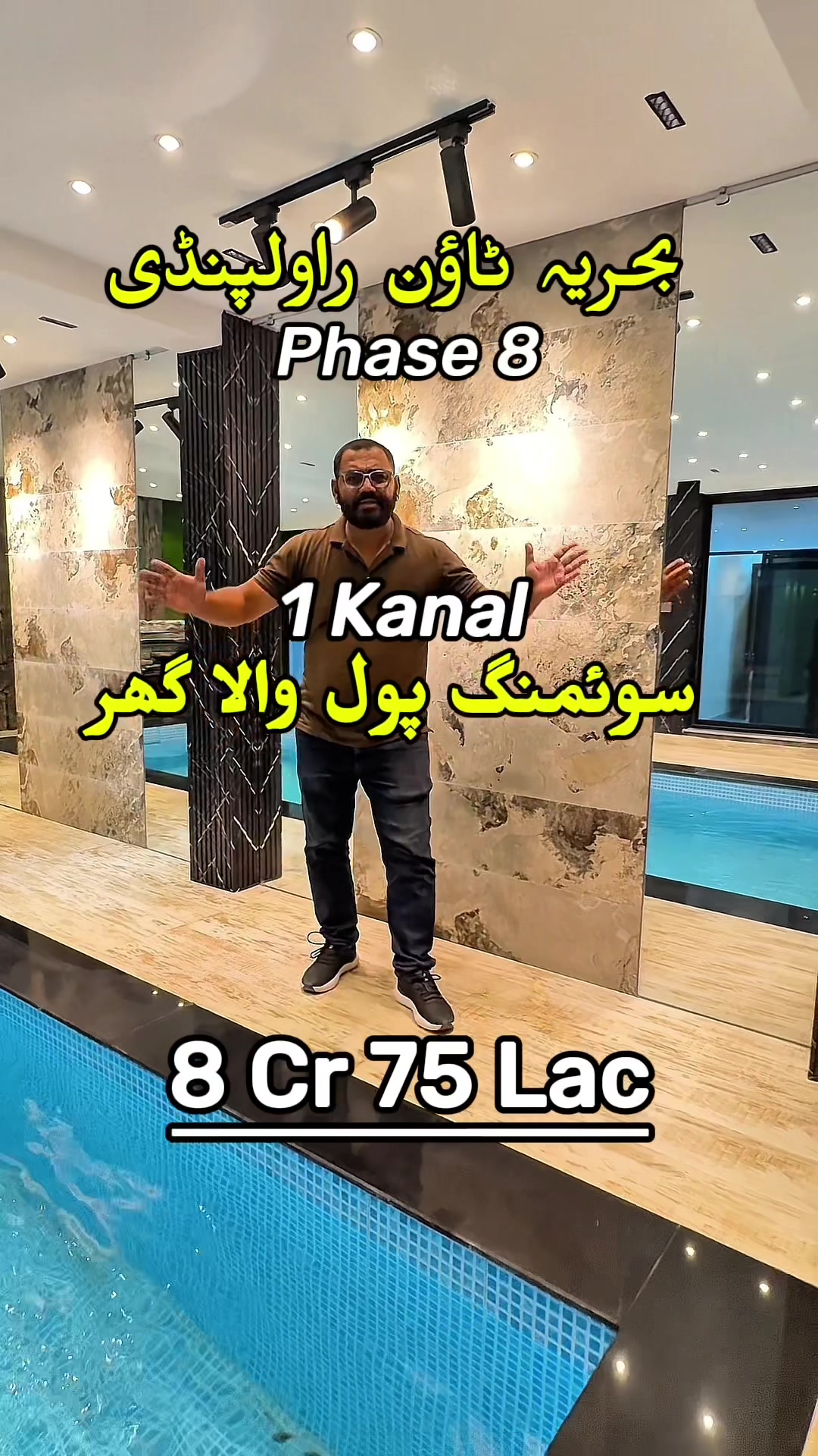 @PS Houses & Plots