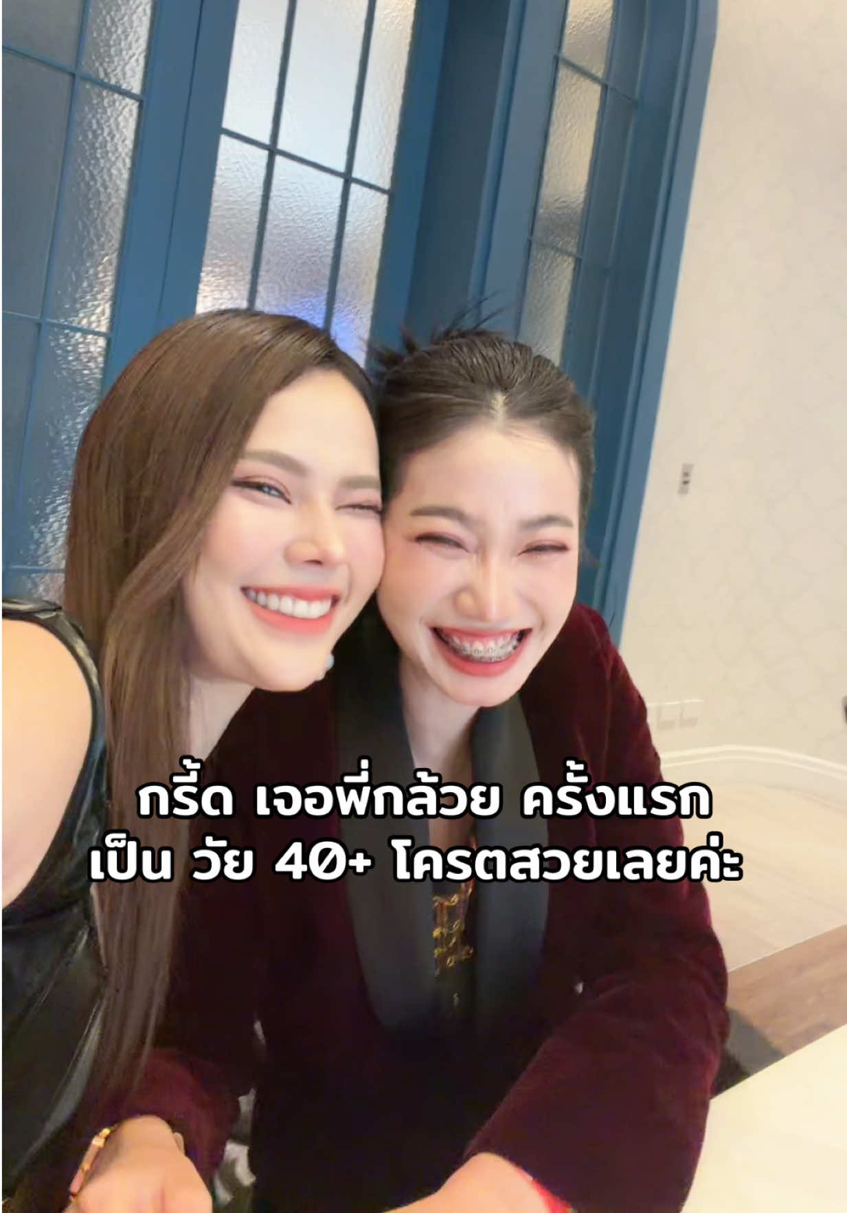@CEO KO RICH