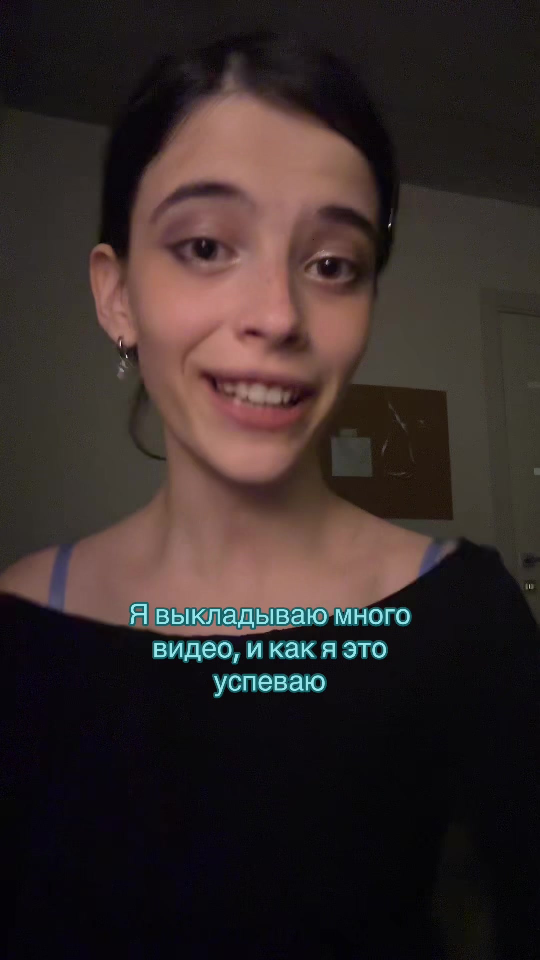 @Тгк: Сверханериба