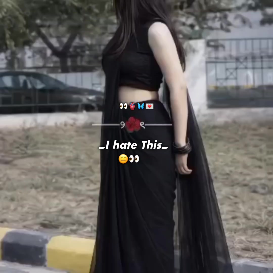 @my name is bolbo na