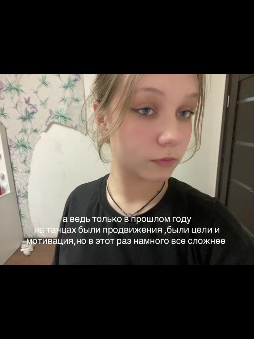 @\fray\