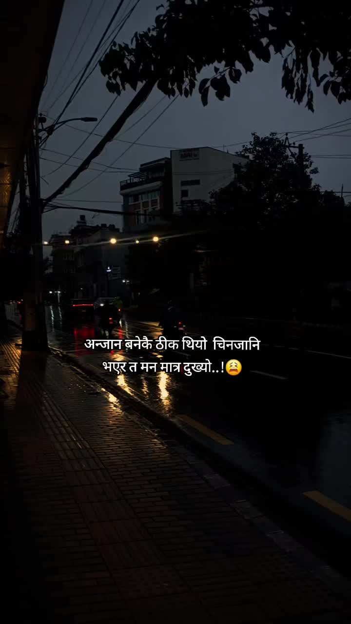 @साझँ!ᥫ᭡