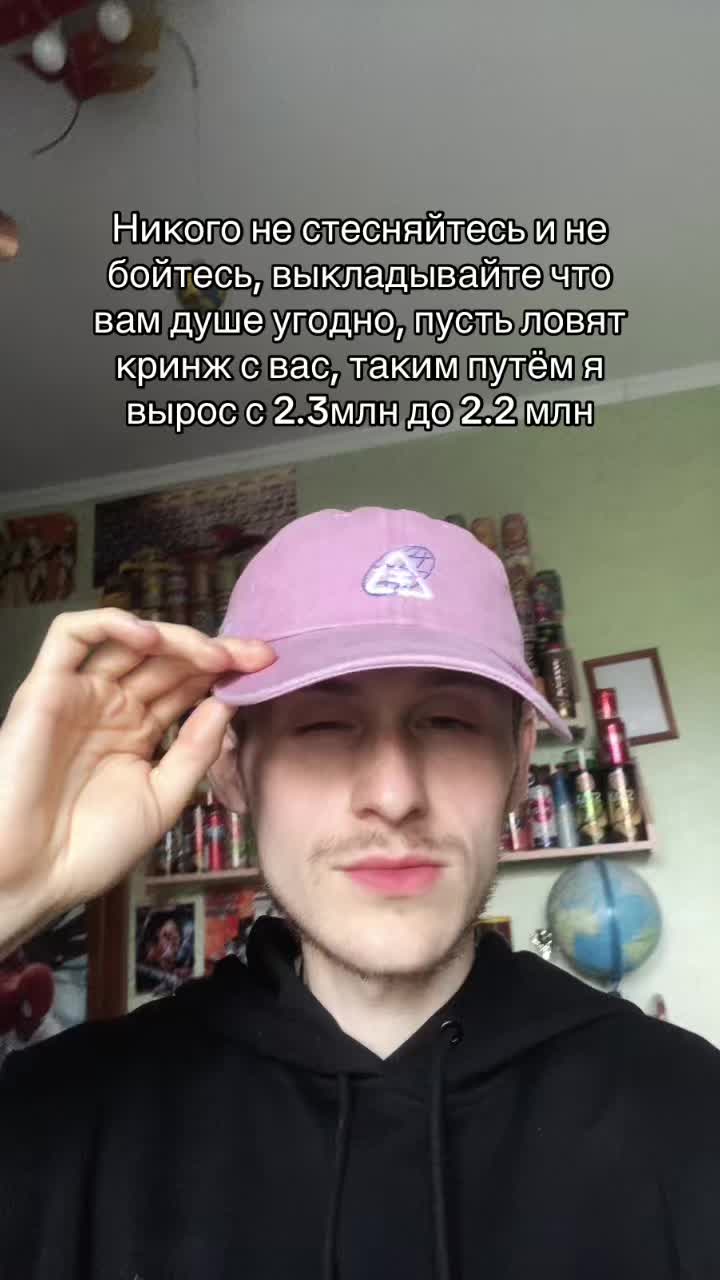 @ЛУНТИК🖖