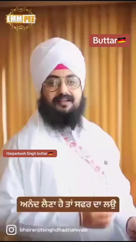 @Harparkash Singh Buttar ๐ฉ๐ช