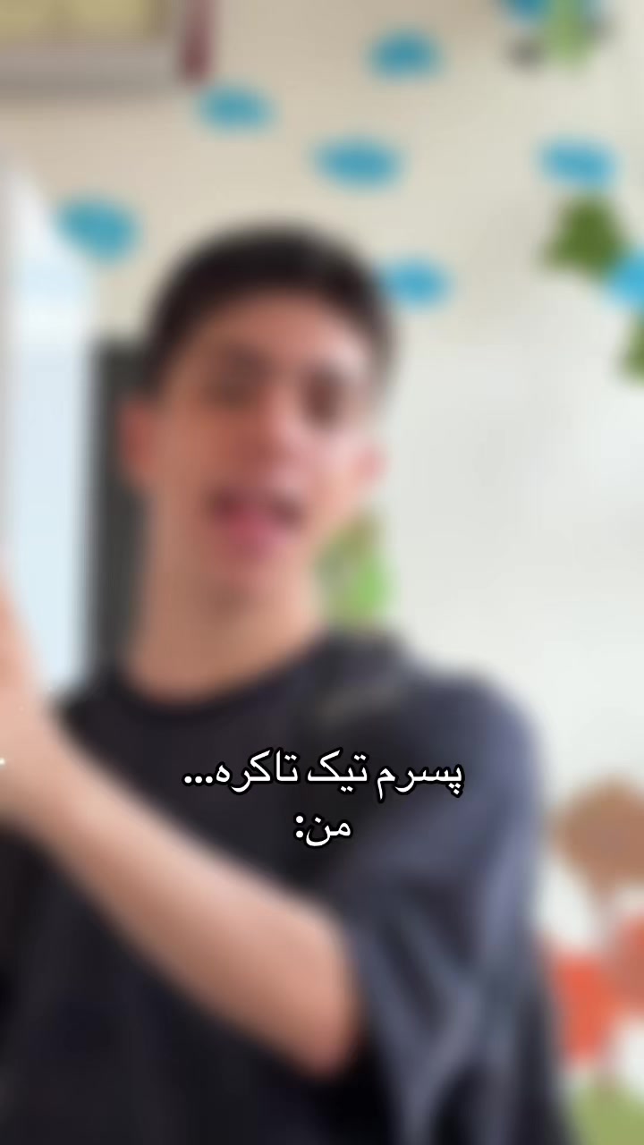 @Arsham