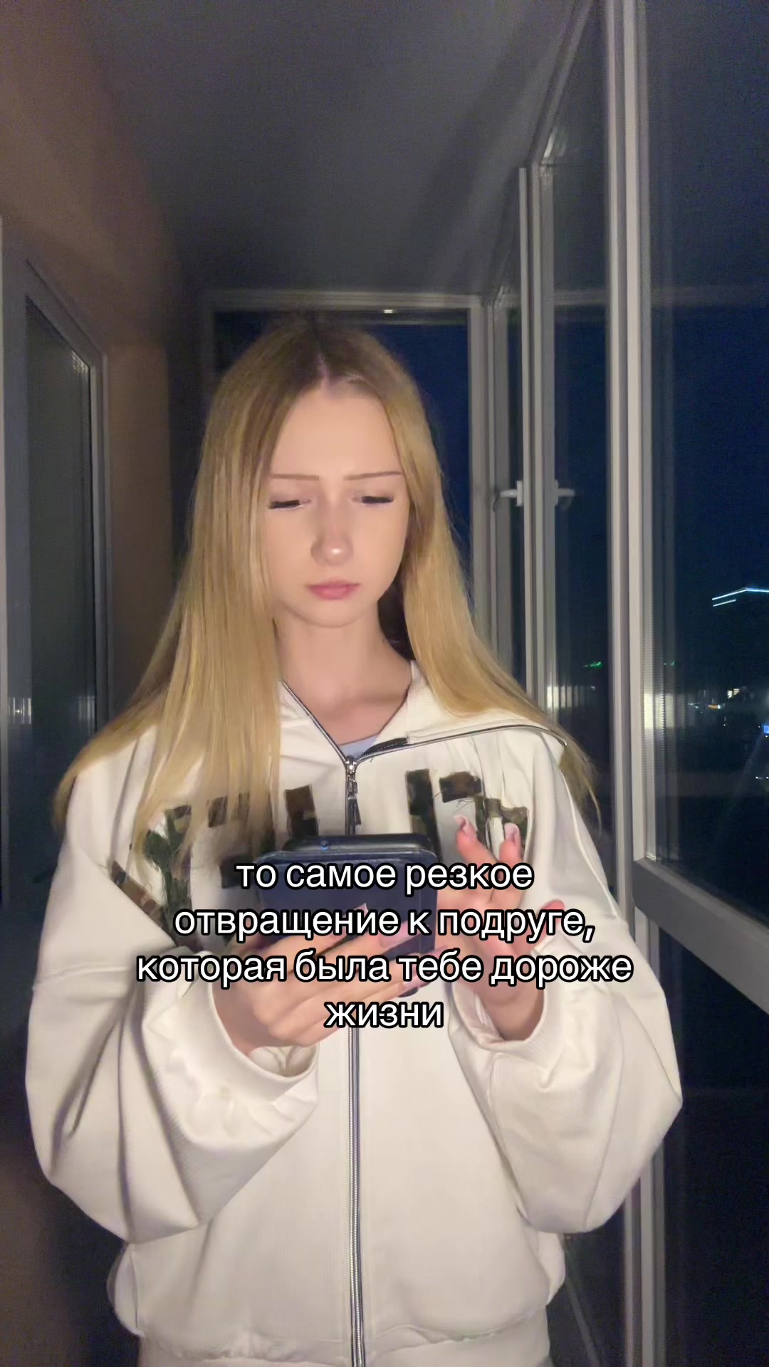 @ветрис🐈&zwj;⬛💗