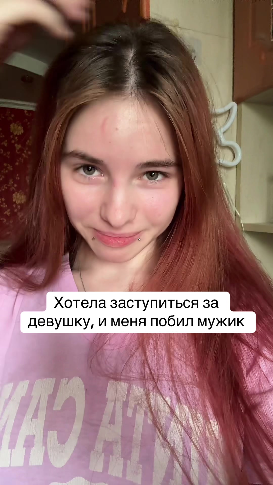 @Лимонова🍋