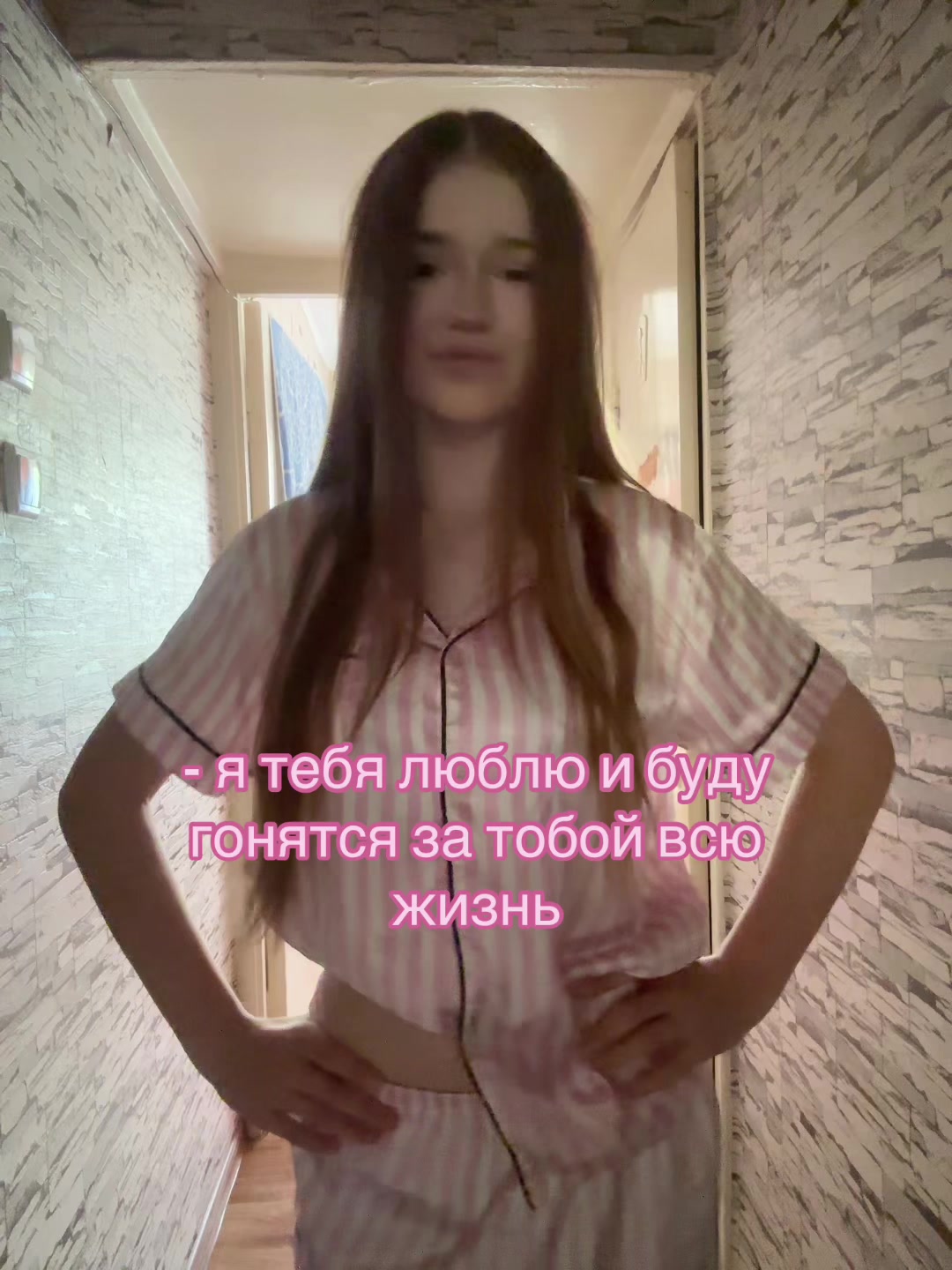 @ТГК:Милик, на связи💟