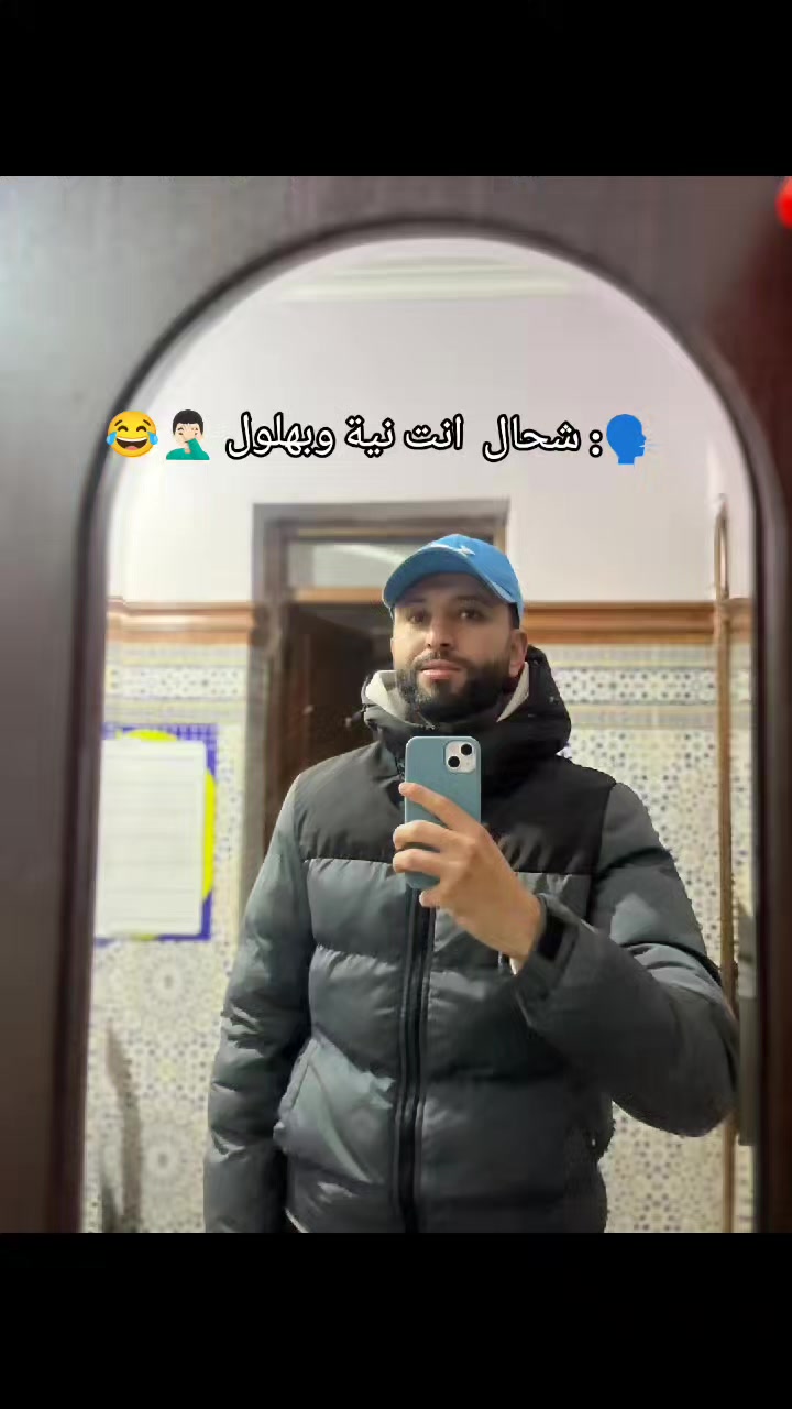 @nouamaneounaceur1