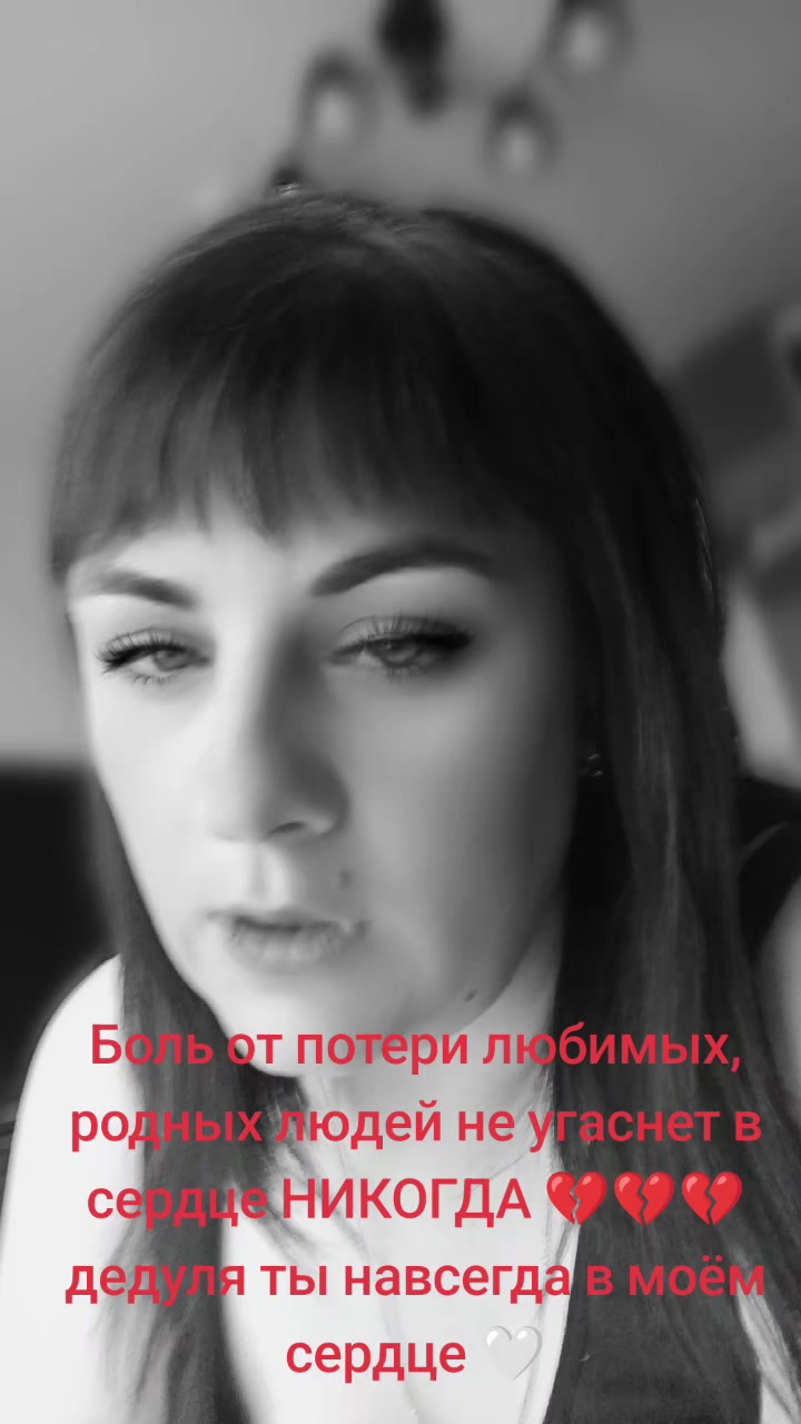 @Лилия