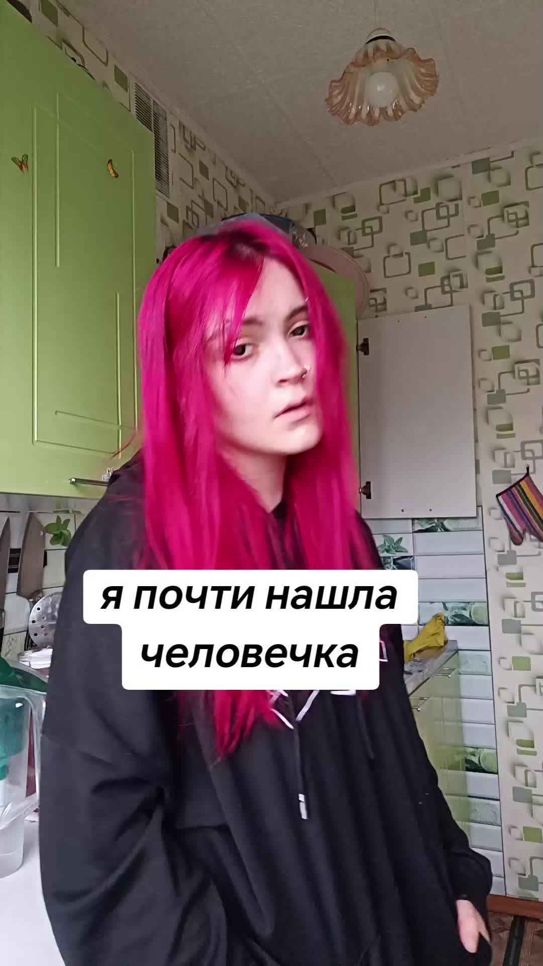 @дашказаврик@
