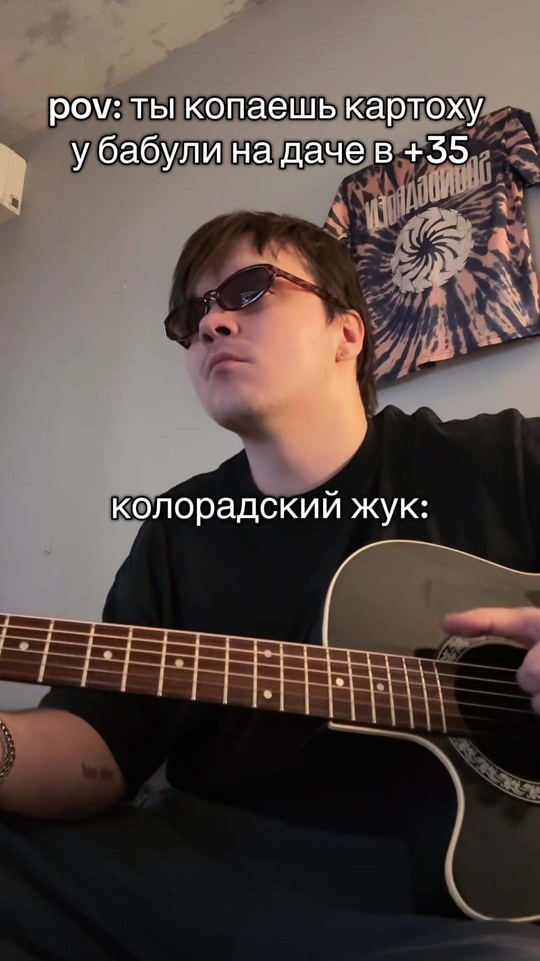 @sensee.music