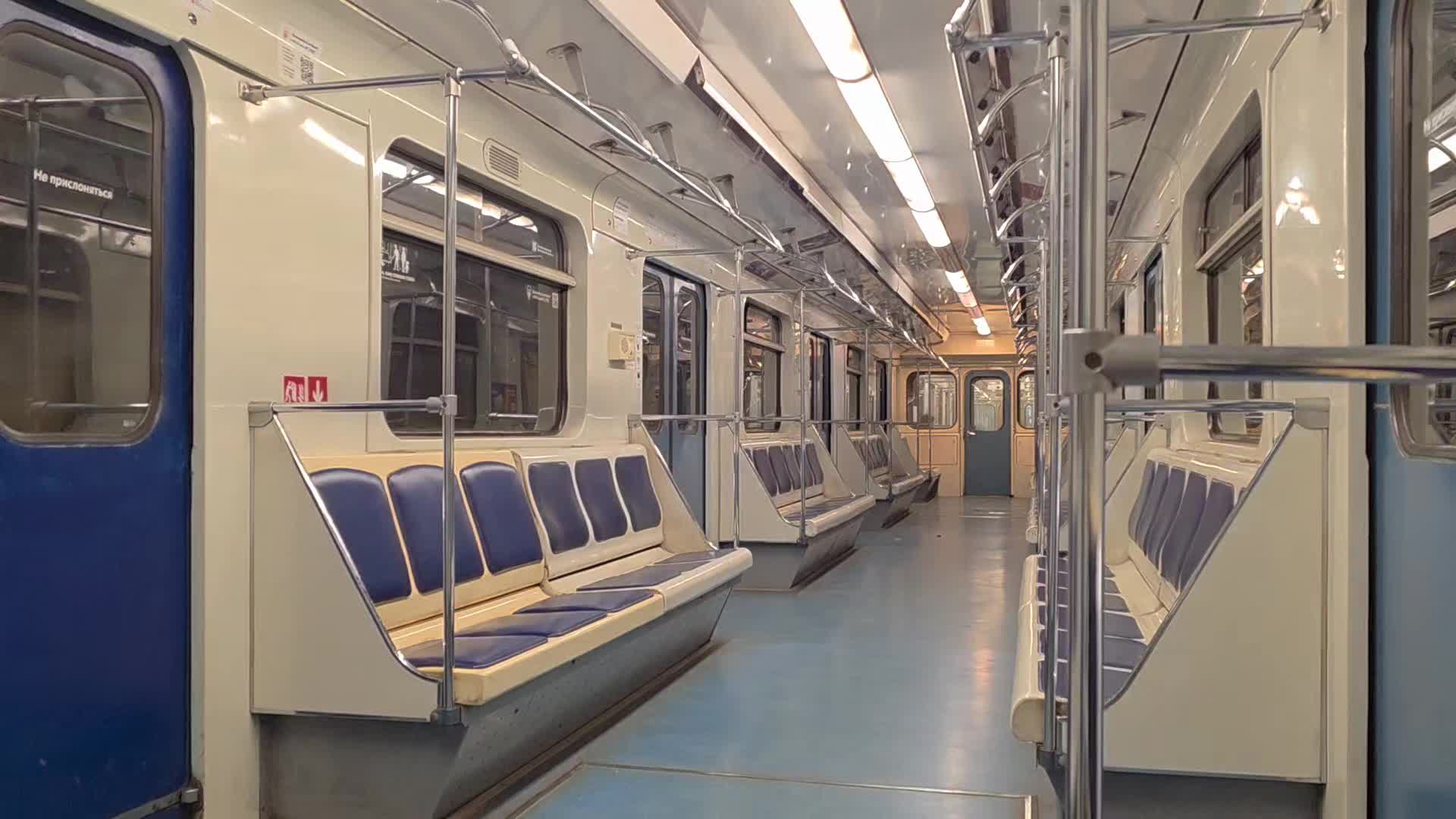 @СПОТТЕР С МЦД-5 (WW777)