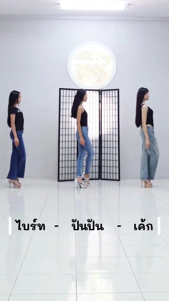 @ไบร์ท วิชญาพร