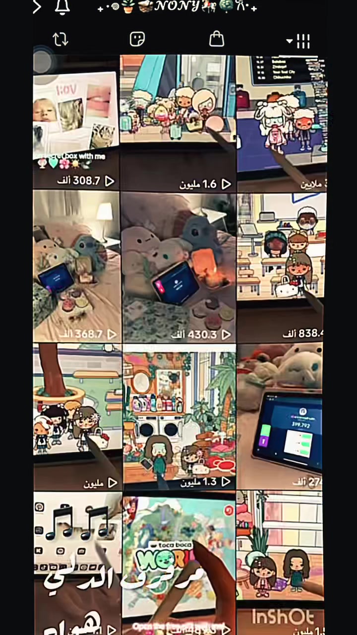 @๐ซโ๏ธ๐งโ๏ธ๐ป๐ถ๐๐๐๐โ๏ธ๐งโ๏ธ๐ซ