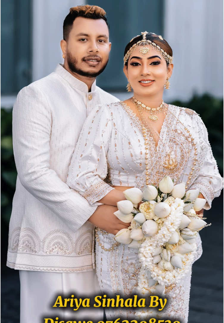 @Disawe Wedding