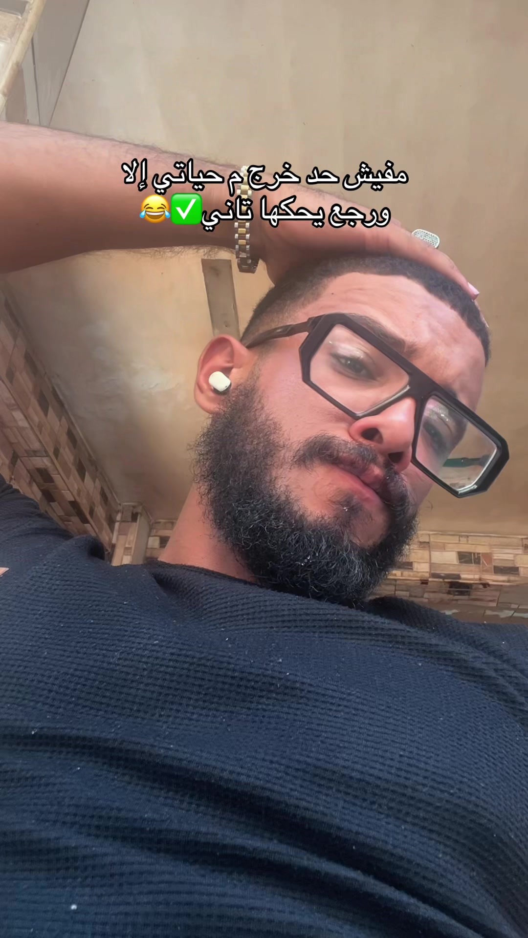 @كابتن_مادو