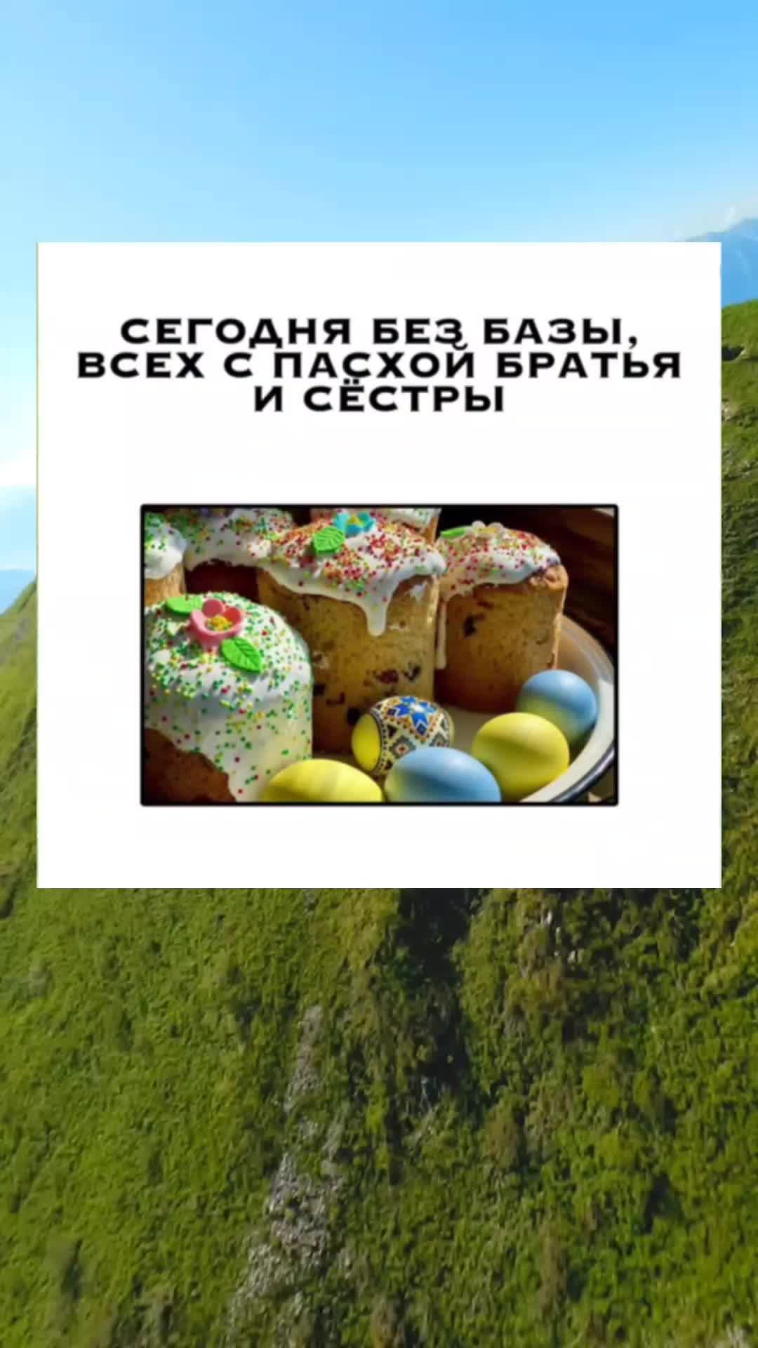 @☦ 🇫🇮 ᴇʀᴢʏᴀɴ ɢᴇᴏ ☦ ☭⃠