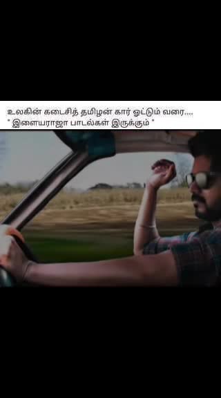 @Dass Sunder7