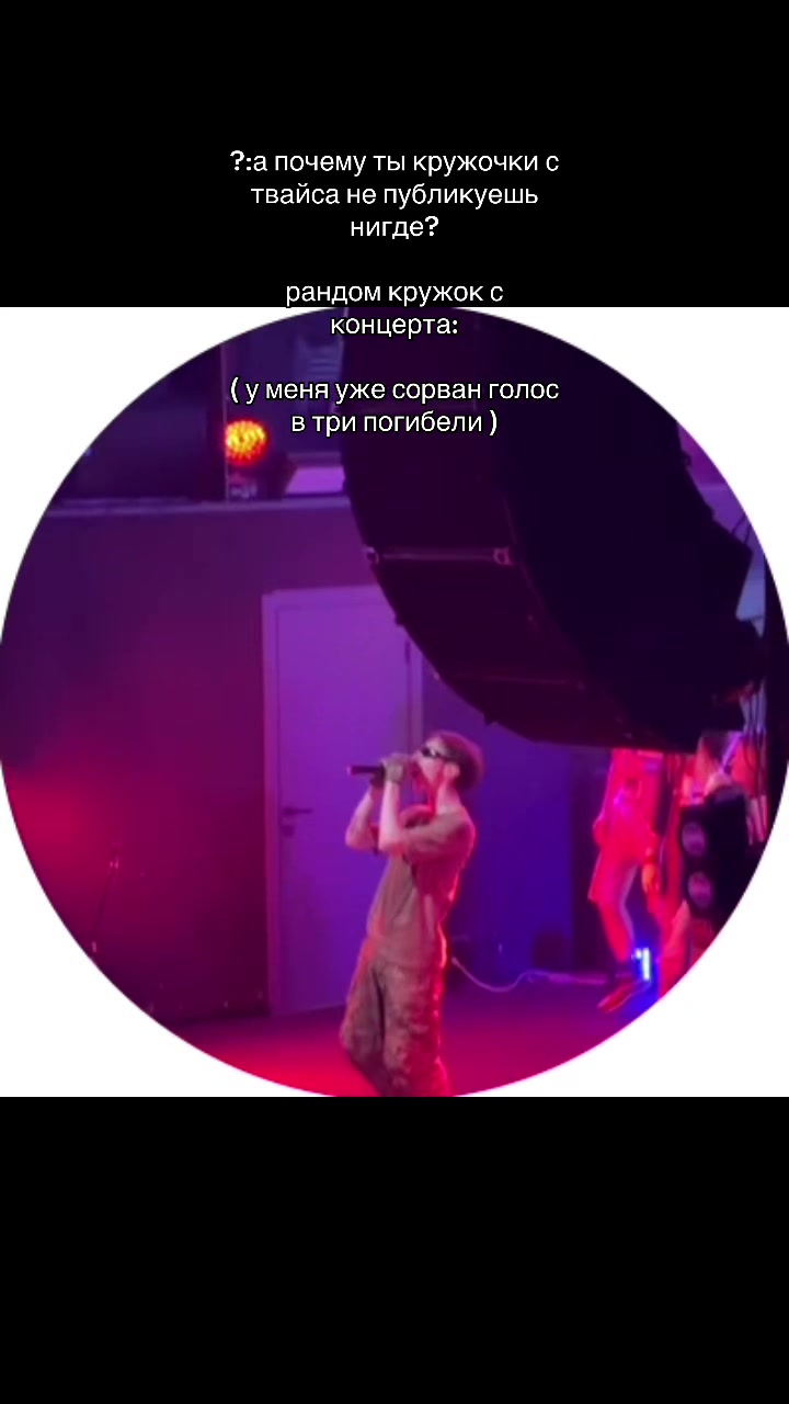 @wassuplazzy