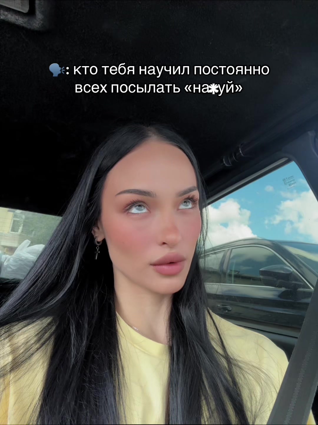 @Anastasia