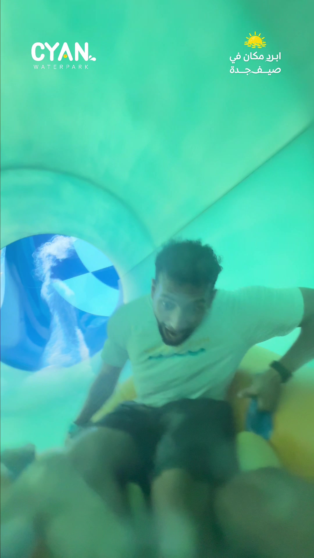 @Cyan Waterpark سيان واتربارك