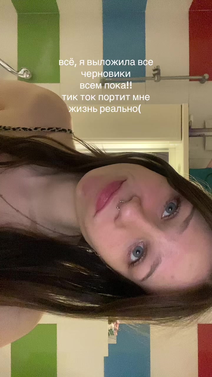 @машкара🍓