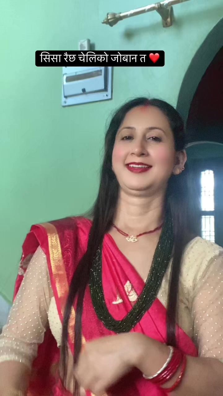 @Sarmila Bhattrai