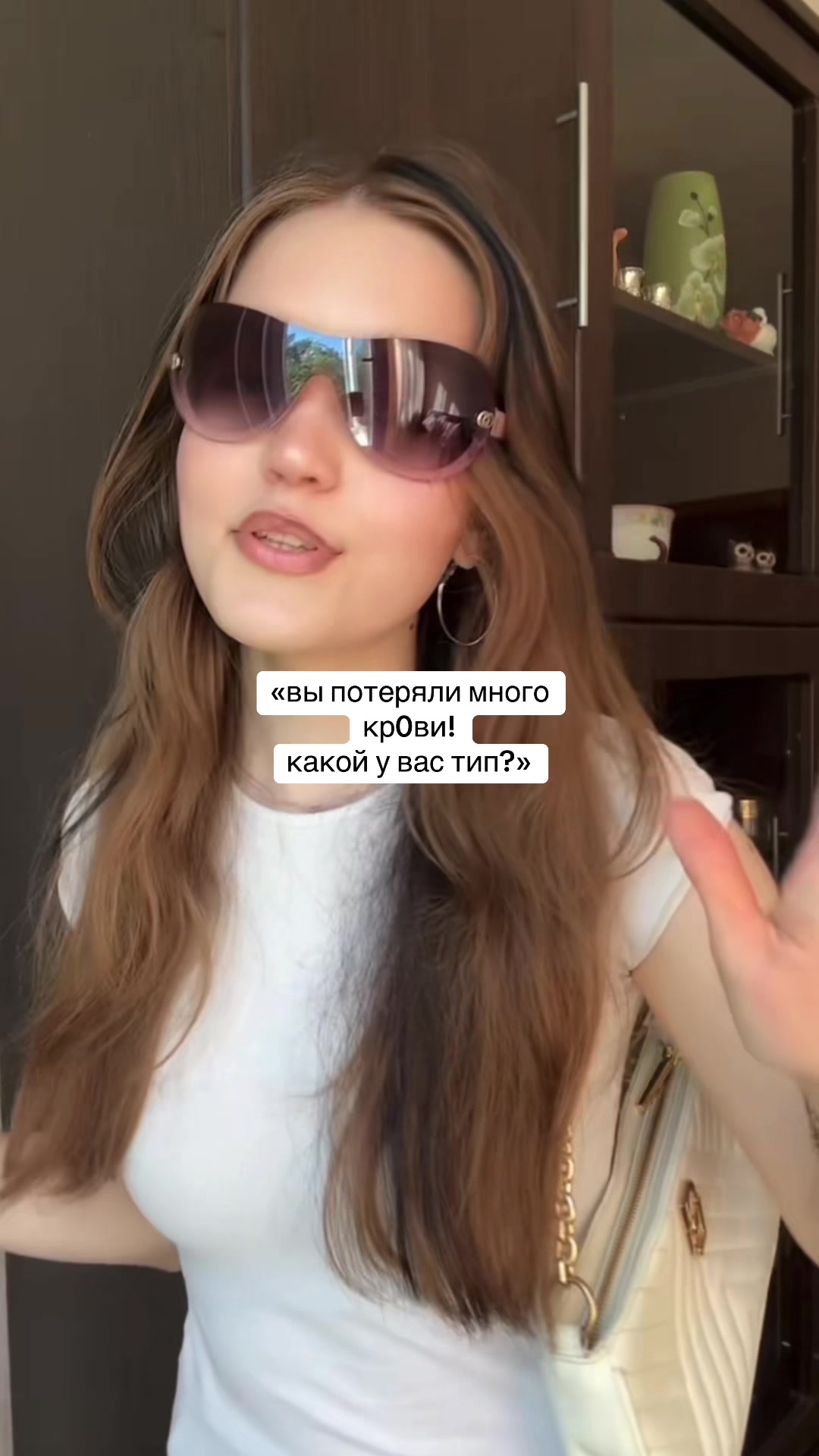 @тгк:margatata