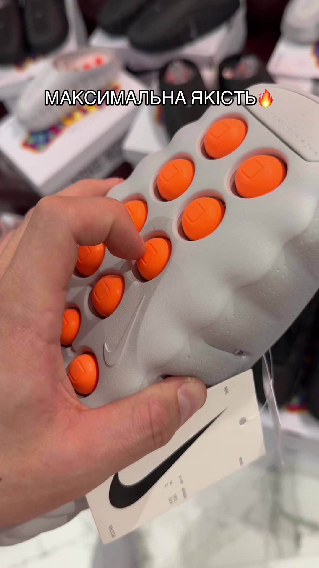 @primestore