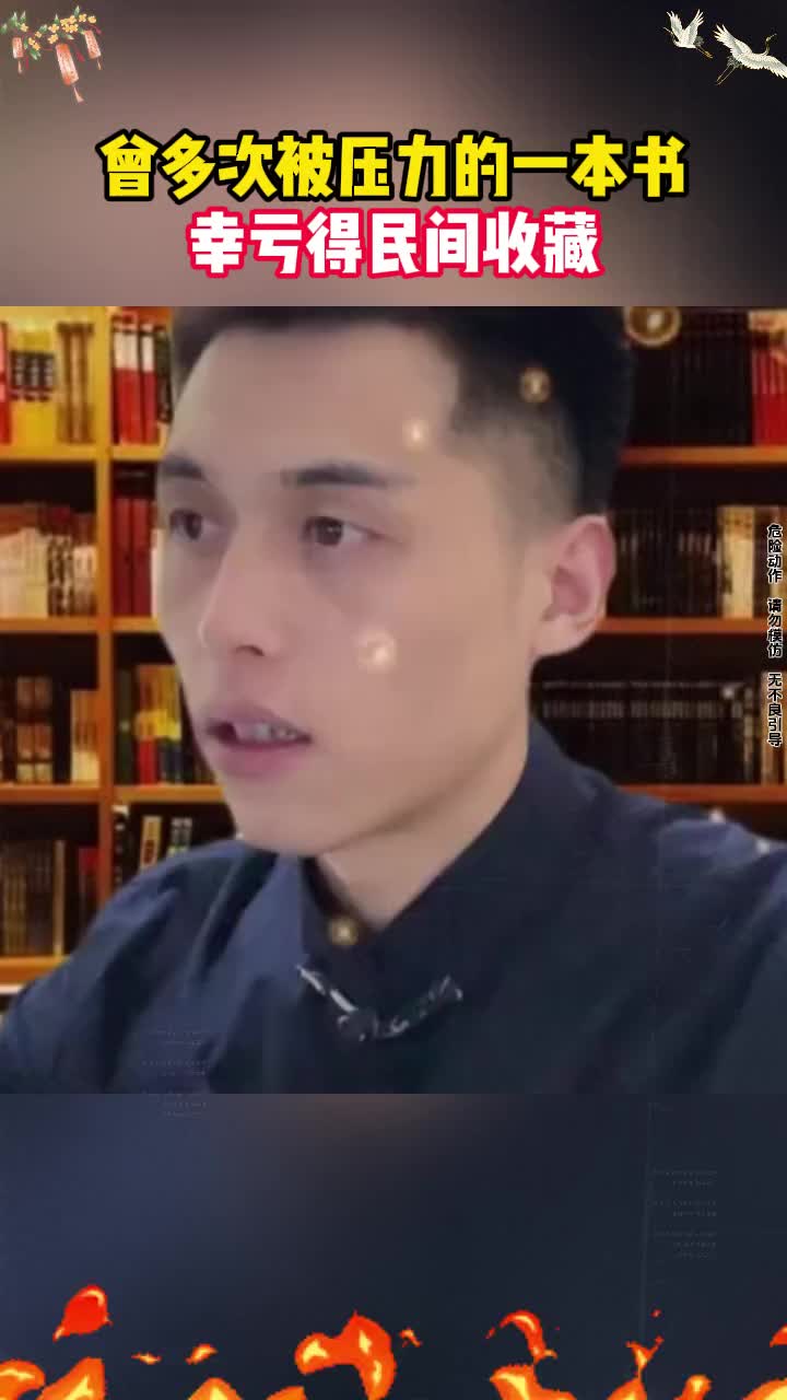 @小熊優選