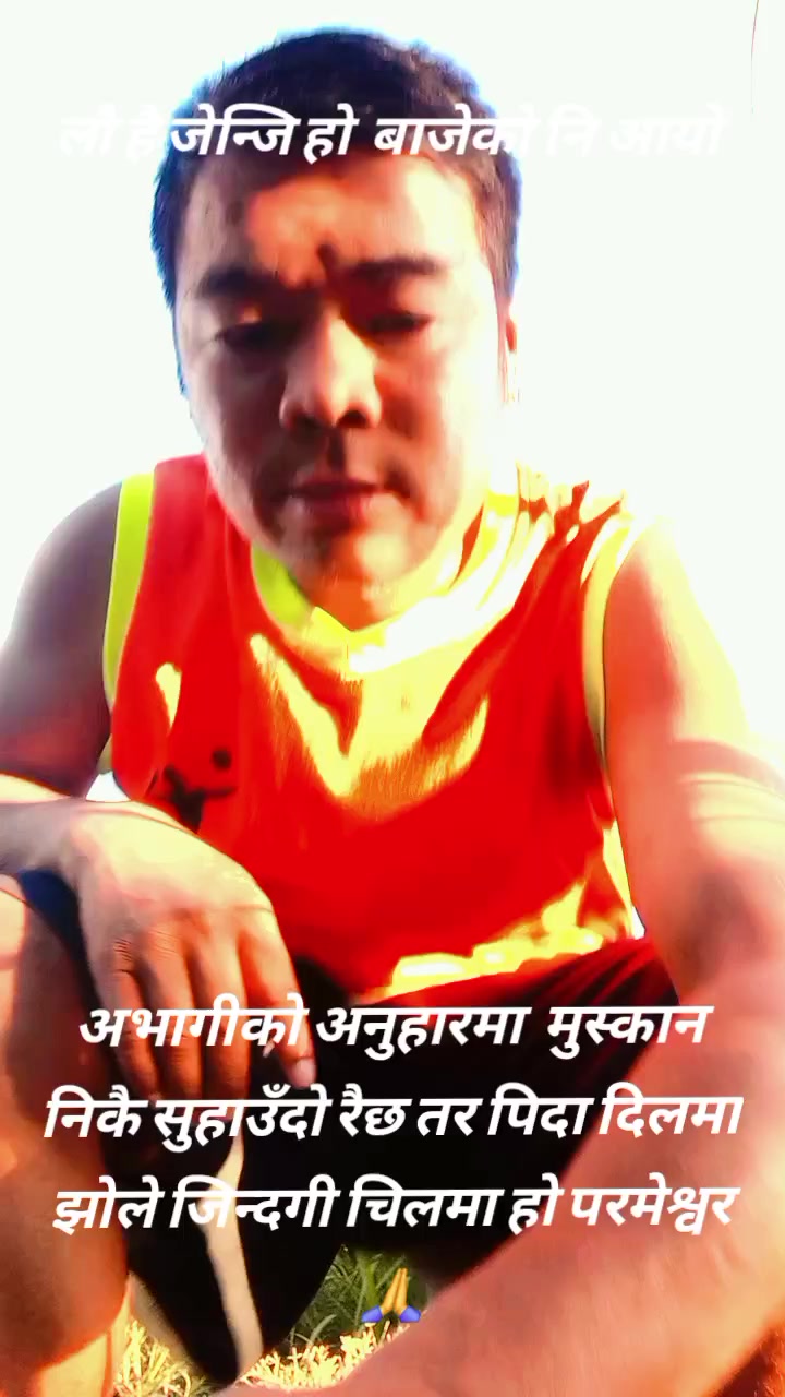 @गिद्द मुख्यको भतिज(Dhany)