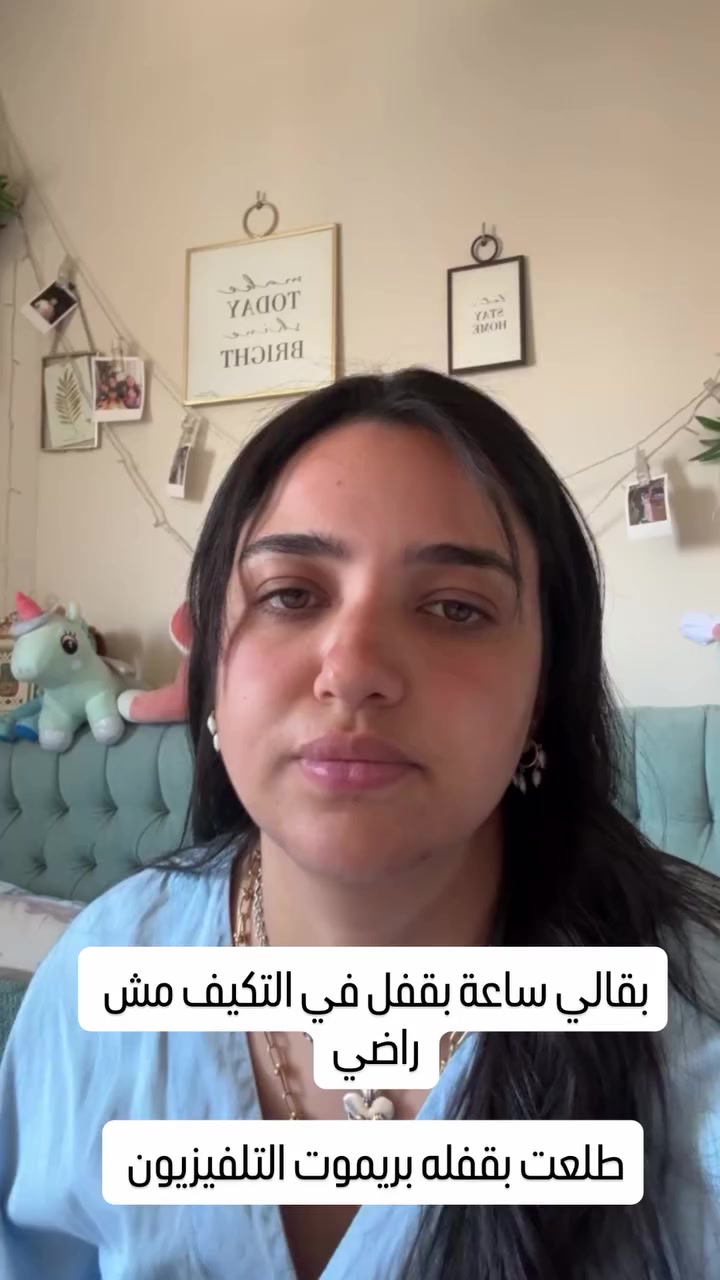 @Kenzy Madbouly