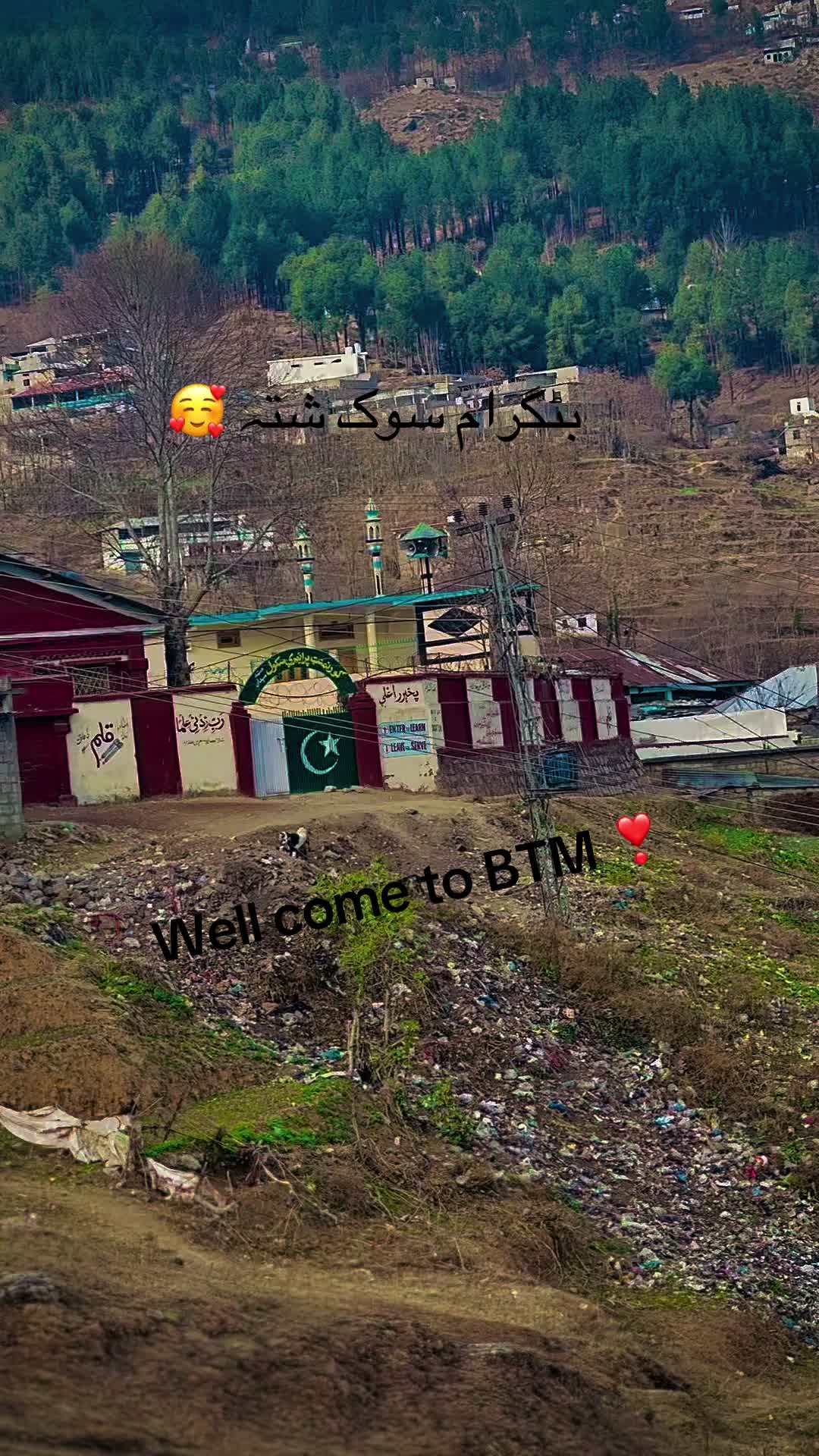 @Battagram Star ⭐️