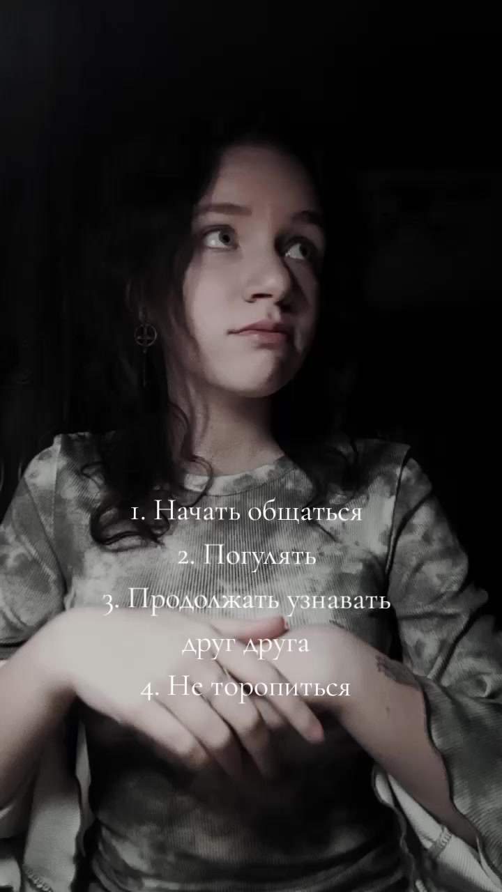 @Шальная Императрица💅
