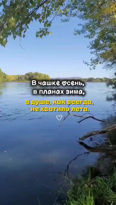 @Олюшка
