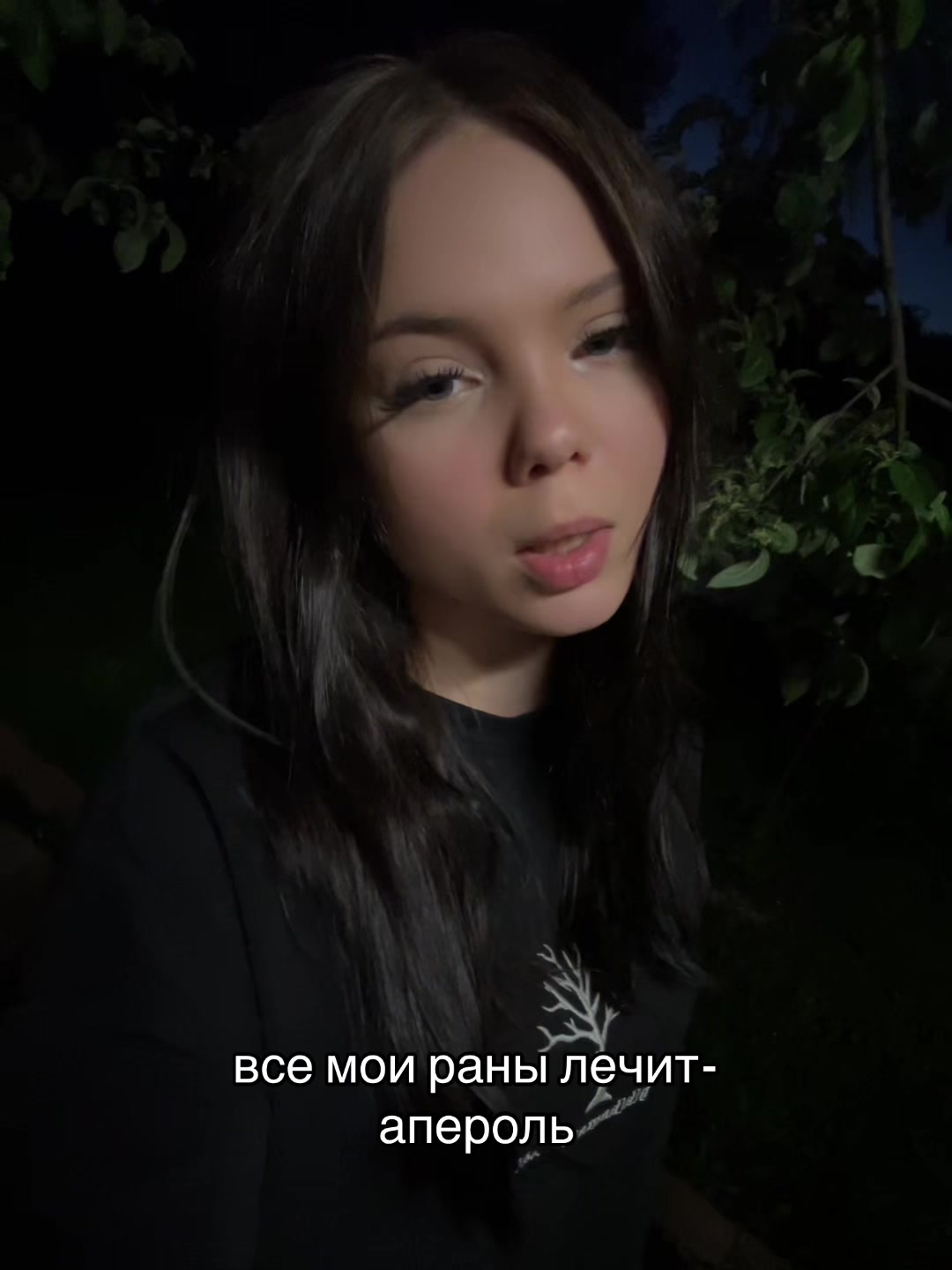 @r.ris.s 69roз/доз⚜️
