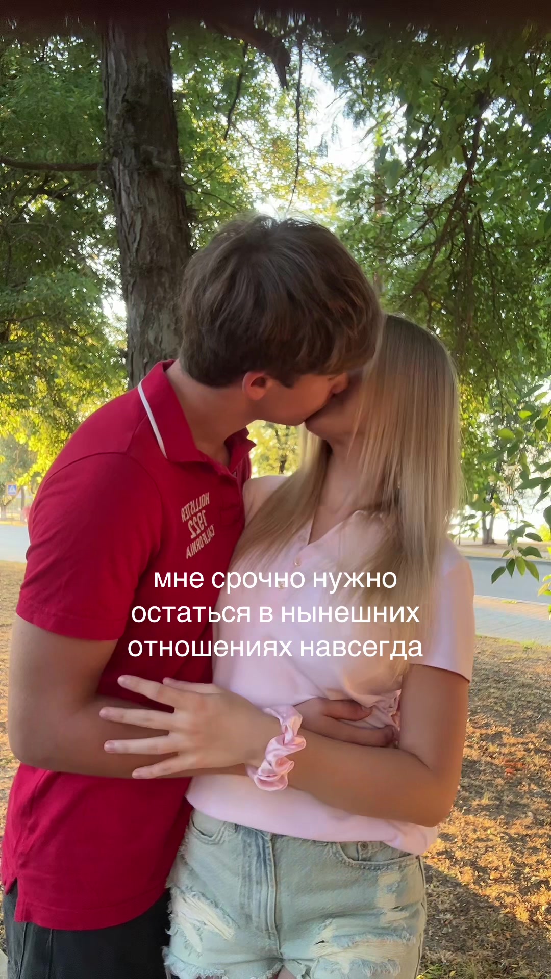 @дарϞна