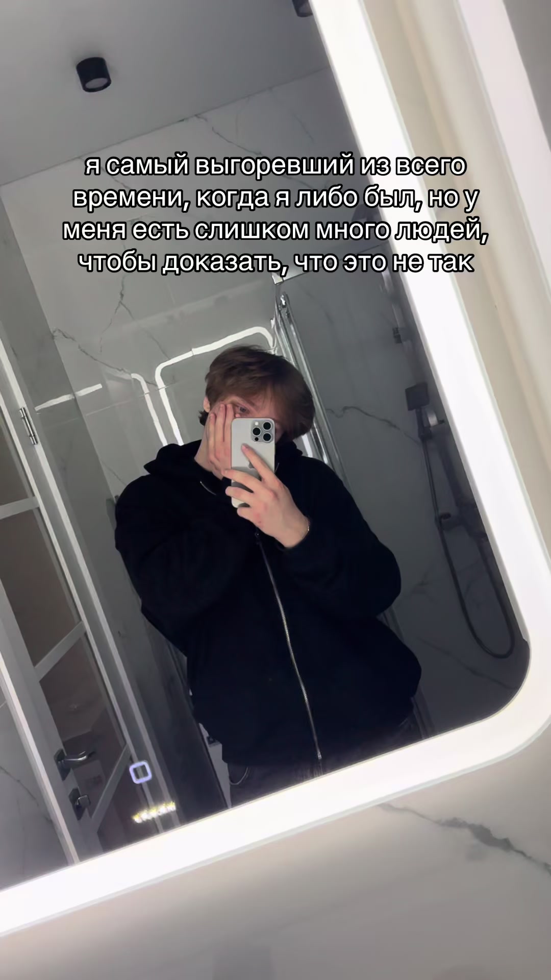 @ТГК - gorotrush