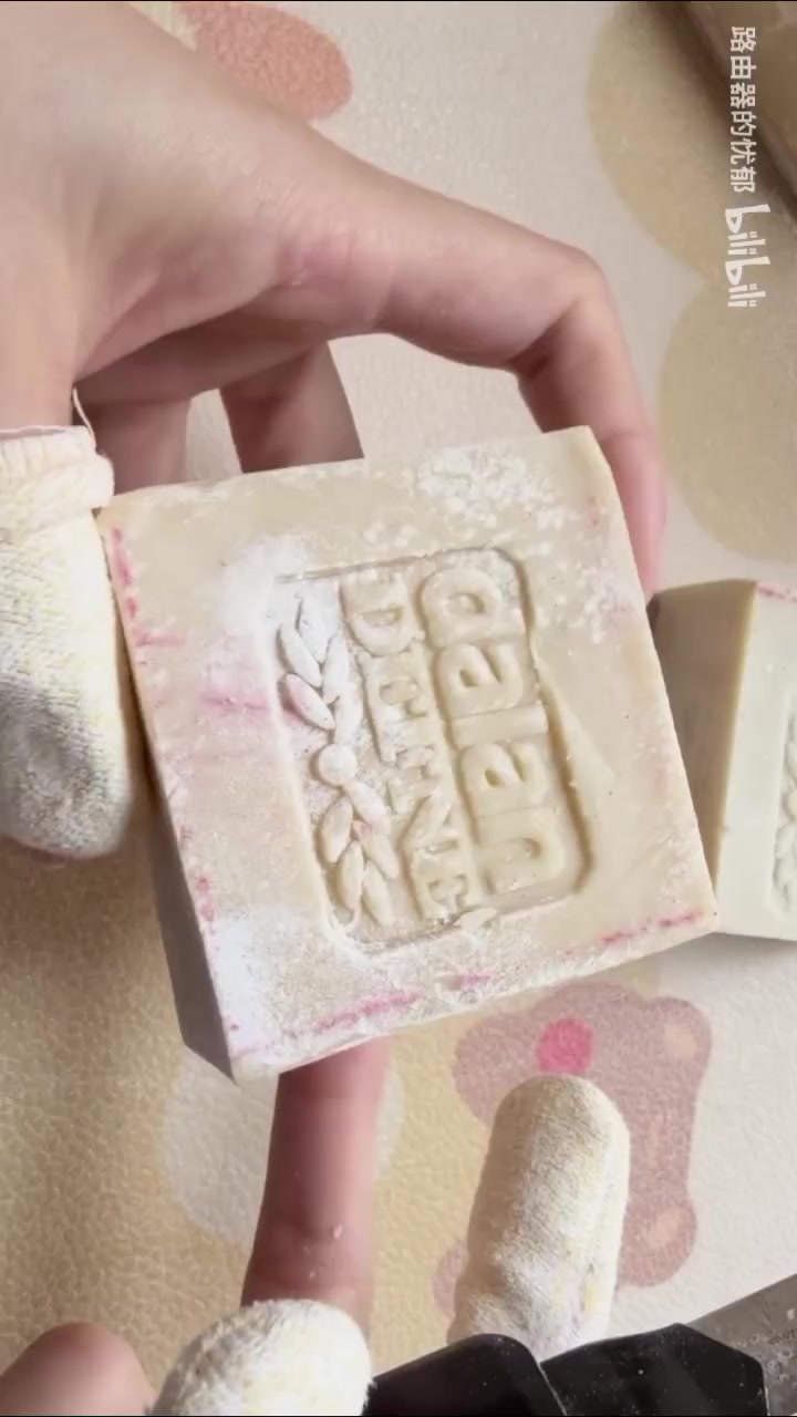 @🫧Asmr Soap🫧
