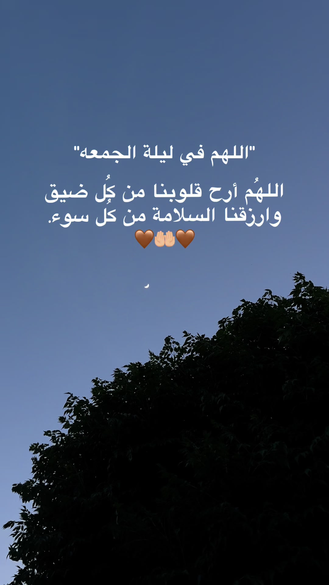 @♡