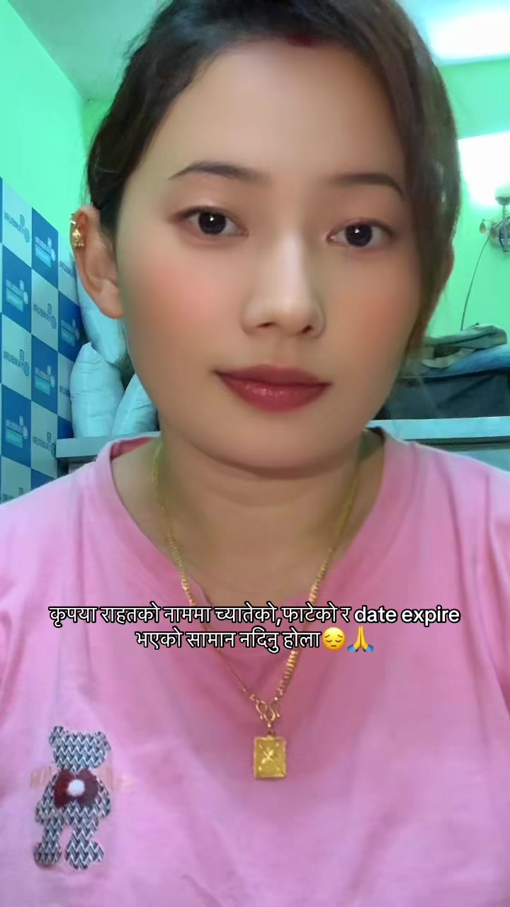 @~श𝓻𝔐𝔦𝔩ä