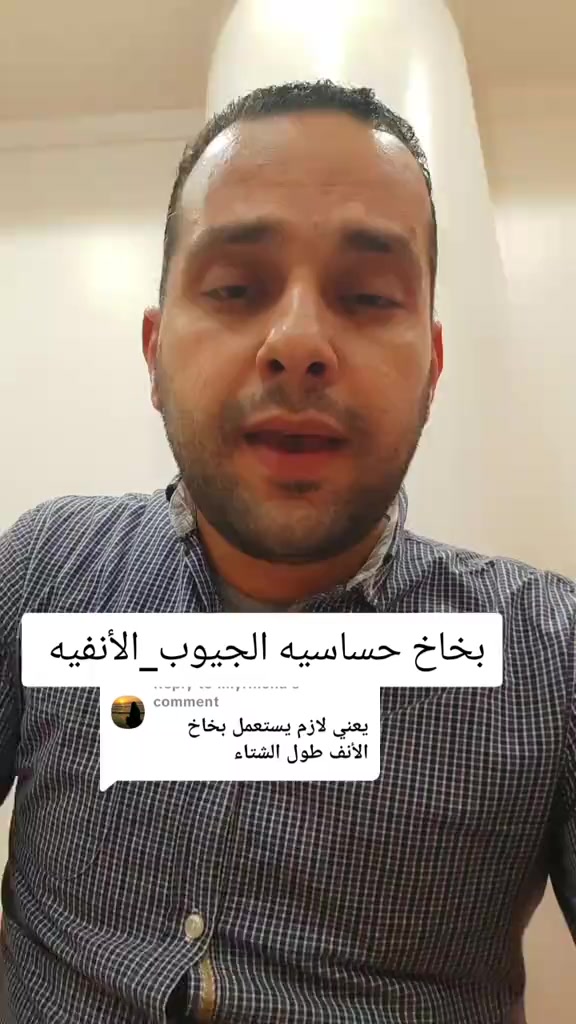 @د_أحمد الزحزاحي Dr/Ahmd zhzahy