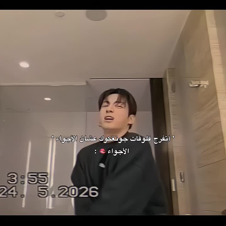 @lsl