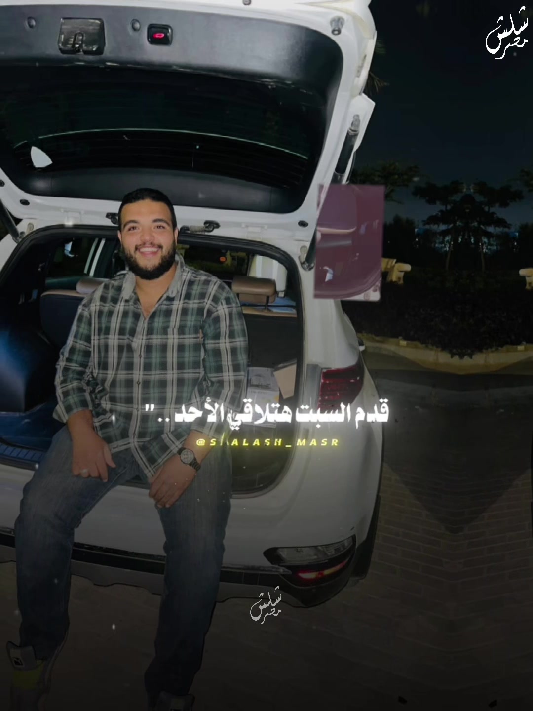 @Ahmed Khaled